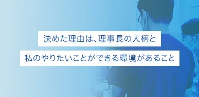 藤巻 太一朗