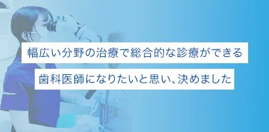片山 梨紗