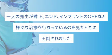 菊地 俊介