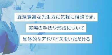 黒川 麻倫