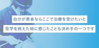 草深 敏毅