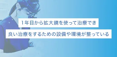 中井 遥香