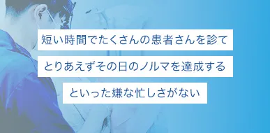 岡田 康成