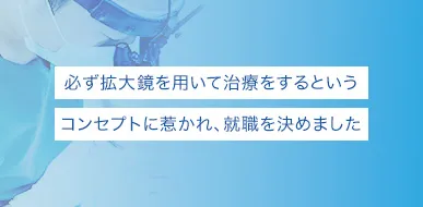 大元 洋佑