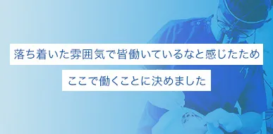 小澤 俊哉