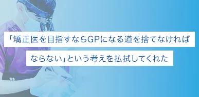 榊原 康平